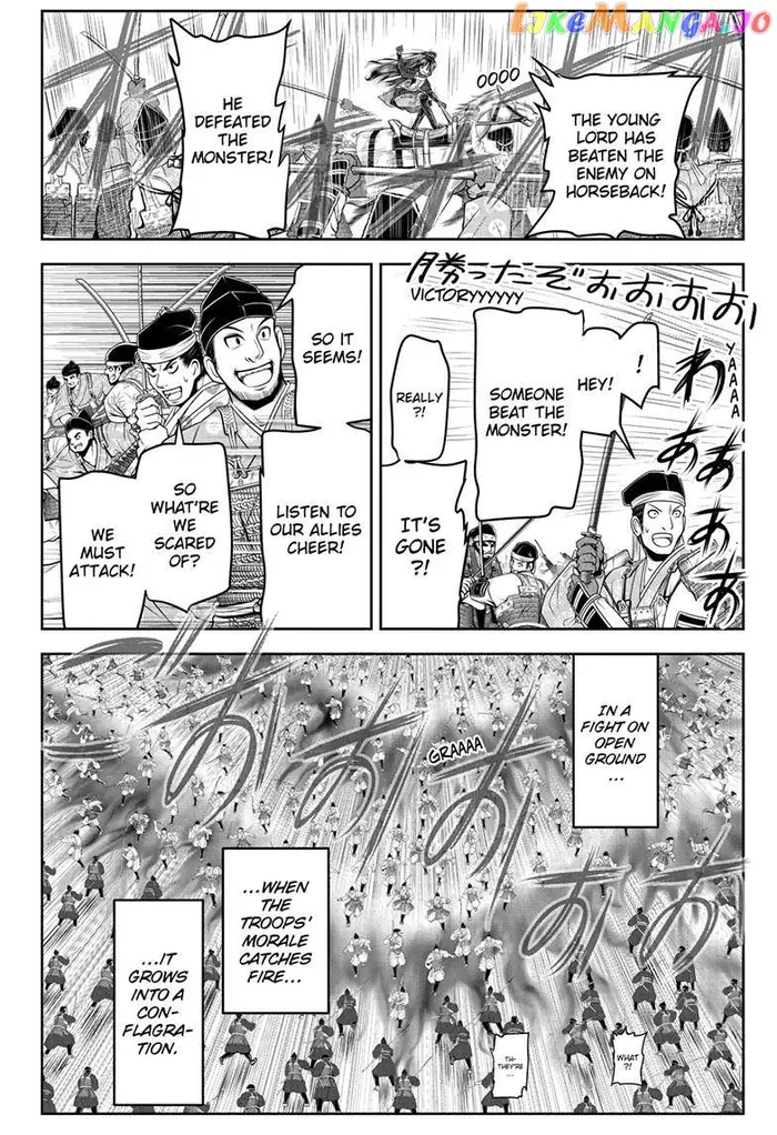 The Elusive Samurai Chapter 90 image 09_optimized